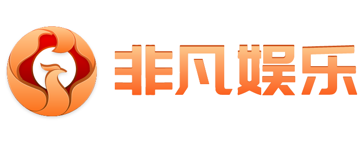 非凡娱乐下载 - 官方正版互动娱乐平台 | 高端娱乐体验